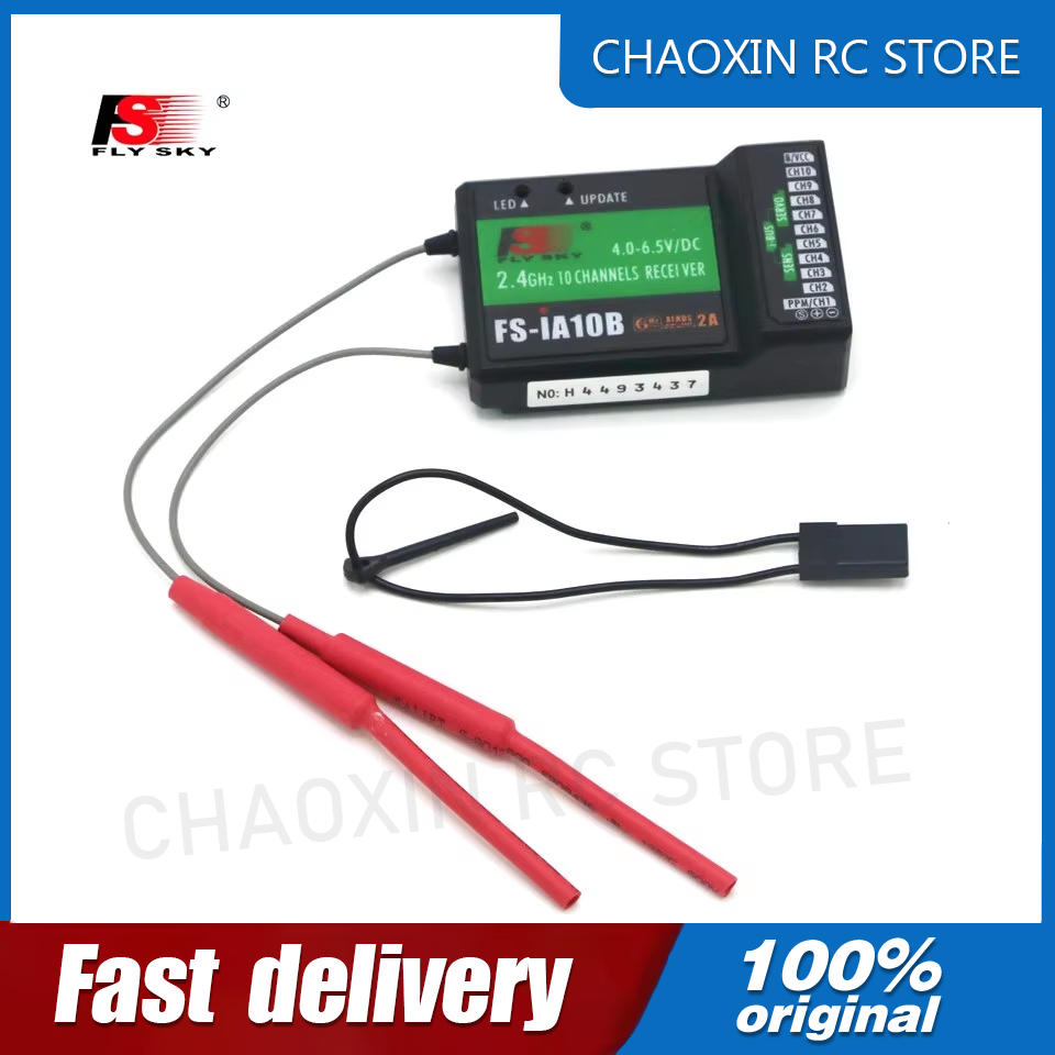 Flysky FS-iA10B 2.4G 10チャンネル受信 - Fpv Drone Receiver のレビューと価格